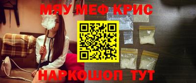 кокаин премиум Малгобек