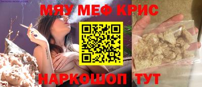 МДПВ Малоярославец