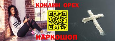 скорость mdpv Рязань