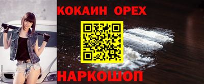 меф Мариинск