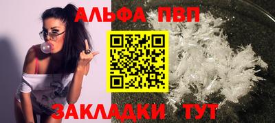 МДПВ Малоярославец