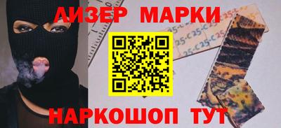 мефедрон VHQ Рыбинск