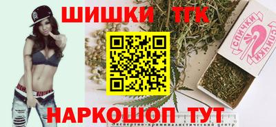 кокаин премиум Малгобек