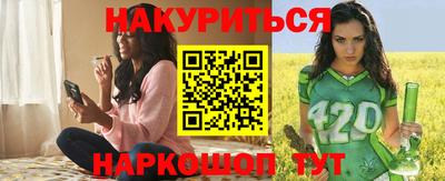 меф Мариинск