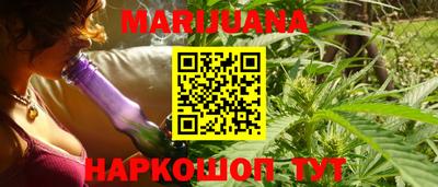 ешки Можга