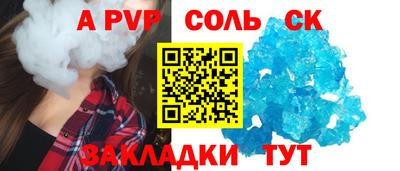 кокаин премиум Малгобек