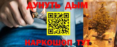 кокаин премиум Малгобек