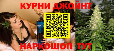 меф Мариинск