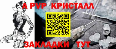 кокаин премиум Малгобек