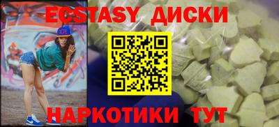 кокаин премиум Малгобек