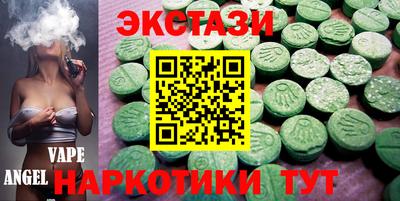 дживик Моздок