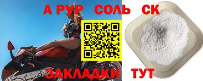 МДПВ Малоярославец