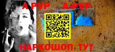 МДПВ Малоярославец