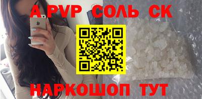 ешки Можга