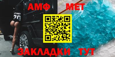 кокаин премиум Малгобек