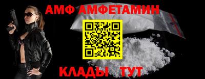 МДПВ Малоярославец