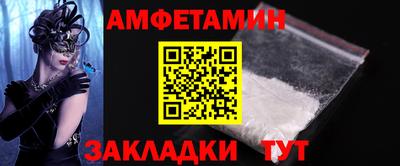 кокаин премиум Малгобек
