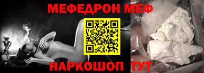 МДПВ Малоярославец