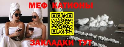 МДПВ Малоярославец