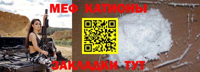 МДПВ Малоярославец