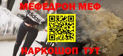 МДПВ Малоярославец