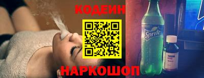 меф Мариинск