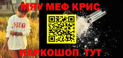 МДПВ Малоярославец