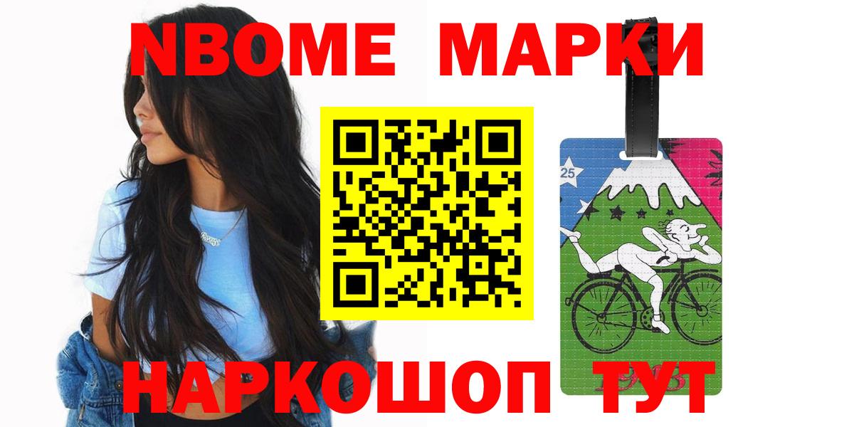 LSD-25 экстази ecstasy  Вход с VPN  Лсд 25 экстази ecstasy  Волгоград 